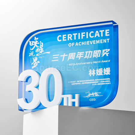 Customization Crystal Trophy Corporate Gifts