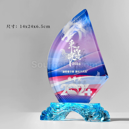 Customization Crystal Trophy Corporate Gifts