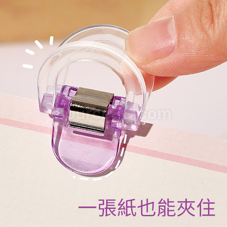 Customization Transparent Long-tail Clip Corporate Gifts