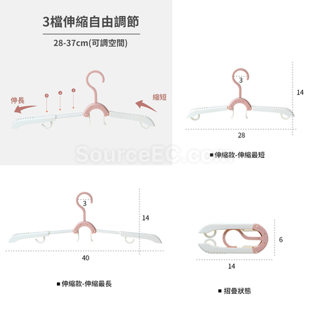 Customization Multifunctional Travel Folding Hanger Corporate Gifts