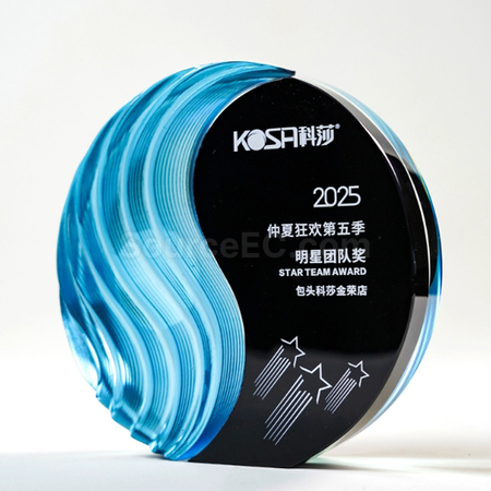 Customization Crystal Trophy Corporate Gifts