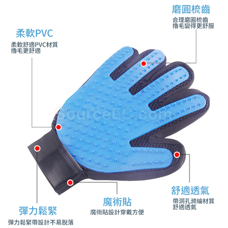Customization Cat Grooming Glove Corporate Gifts