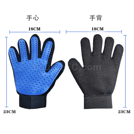 Customization Cat Grooming Glove Corporate Gifts
