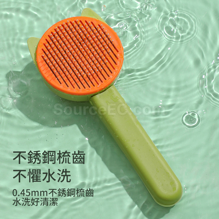 Customization Pet Grooming Comb Corporate Gifts