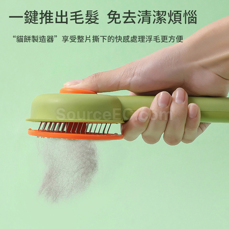 Customization Pet Grooming Comb Corporate Gifts