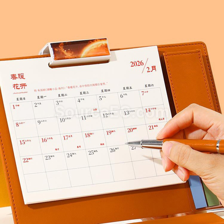 Customization Creative Calendar Corporate Gifts