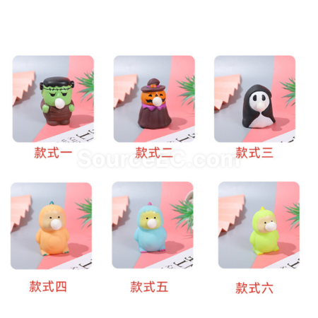 Customization Cute Stress-Relief Bubble-Popping Squishy Toy (Multiple Styles Available) Corporate Gifts