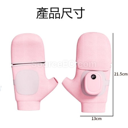 Customization Graphene Heated Portable Winter Hand Warmer Baby Gloves(Pair Pack) Corporate Gifts