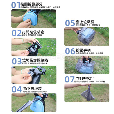 Customization Portable Foldable Pet Pooper Scooper Corporate Gifts