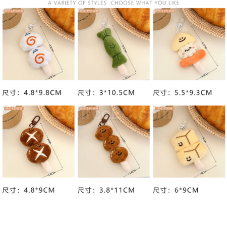 Customization Oden-shaped pendant keychain Corporate Gifts