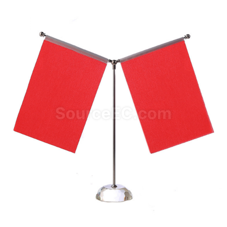 Advertising flag (customizable pattern)