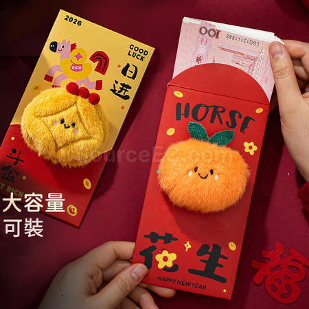 Customization 3D Embroidery Plush Doll Red Envelope Corporate Gifts