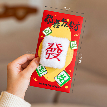 Customization 3D Embroidery Plush Doll Red Envelope Corporate Gifts