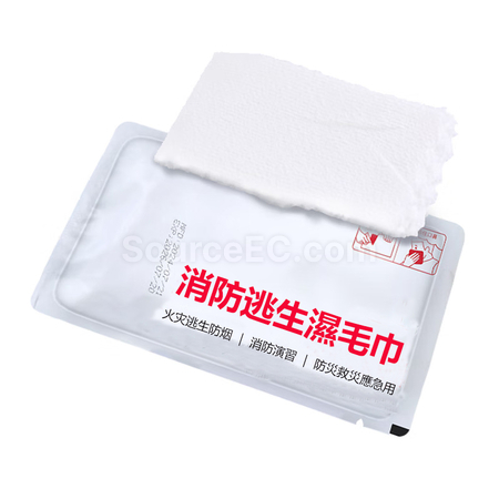 Fire Life-saving Towel