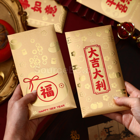 Red Package