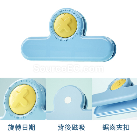 Customization Timer Sealing Clip Corporate Gifts