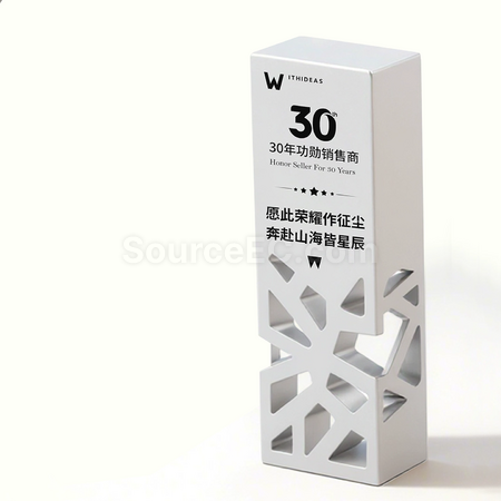 Customization Hollow-out Metal Trophy Corporate Gifts