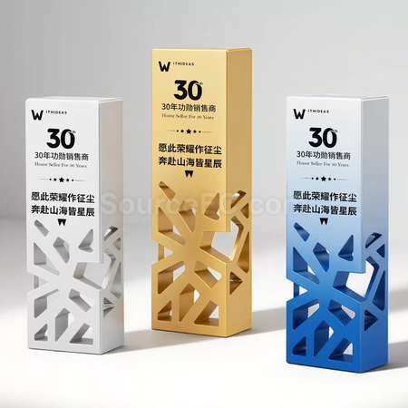 Customization Hollow-out Metal Trophy Corporate Gifts