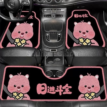Customization One-piece car floor mat Corporate Gifts