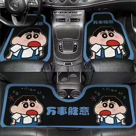 Customization One-piece car floor mat Corporate Gifts