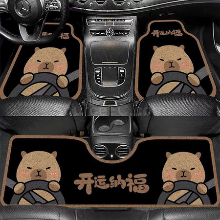 Customization One-piece car floor mat Corporate Gifts