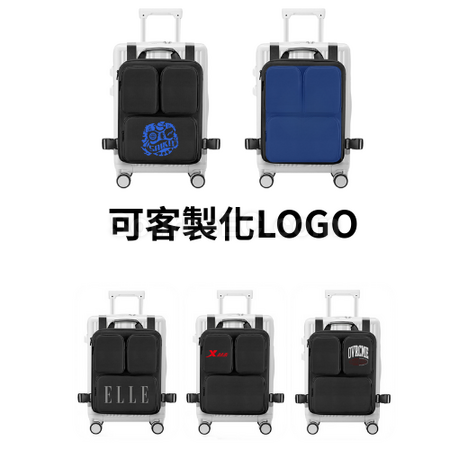 Customization Luggage Hanging Bag Corporate Gifts