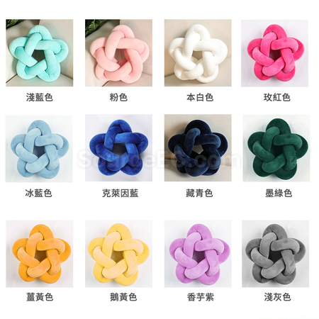 Customization Star Knot Pillow Corporate Gifts