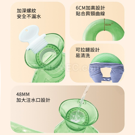 Customization U-Shaped Hot Compress Hot Water Bag Corporate Gifts