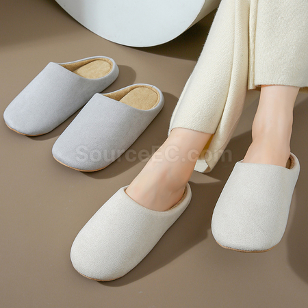 Customization Japanese-Style Home Silent Cotton Slippers Corporate Gifts