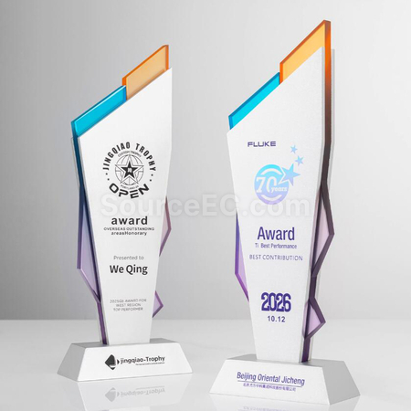 Crystal Award Seat