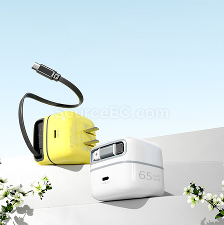 Customization 65w GaN Retractable Cable Desktop Charger Corporate Gifts