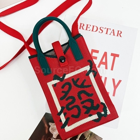 Phone bag crossbody bag