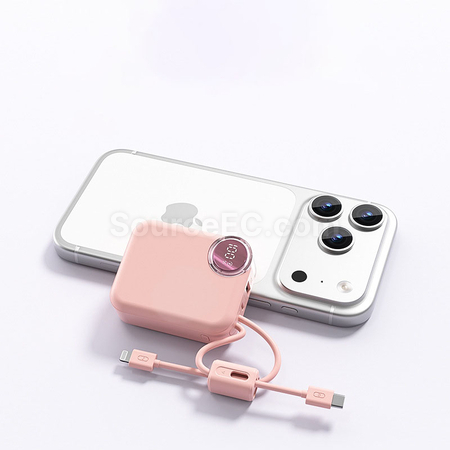 Customization Mini Self-contained Cable Fast-charging Power Bank Corporate Gifts
