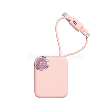 Customization Mini Self-contained Cable Fast-charging Power Bank Corporate Gifts