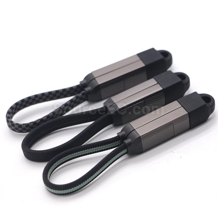 Customization Data cable keychain Corporate Gifts