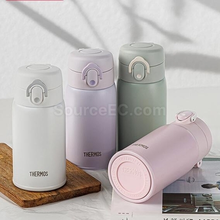 Kitchen Magician 316L Stainless Steel Thermos