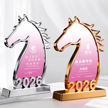 Customization Crystal Trophy Corporate Gifts