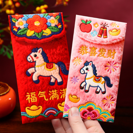Customization 5d Fluffy Red Envelope Bag Corporate Gifts