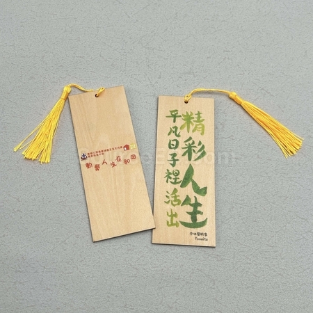 desk ruler, steel ruler, Yard stick, Meted Stick, sewing tape, tape measure, length measurement calculator, stationery ruler, measure rulers, corporate gifts, premium gifts, gift supplier, promotional gifts, gift company, souvenirs, gift wholesale, gift ideas