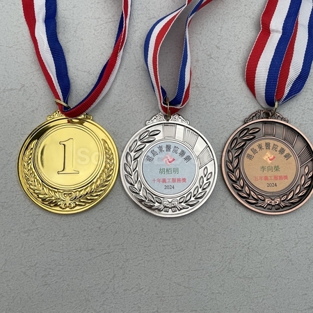trophy cup, trophy, medal, race award, plaques, coin, wooden medals, silver plate, flag, banner flag, metal badge, custom lapel pins, name board, competition souvenir, corporate gifts, premium gifts, gift supplier, promotional gifts, gift company, souvenirs, stationery, gift wholesale, gift ideas