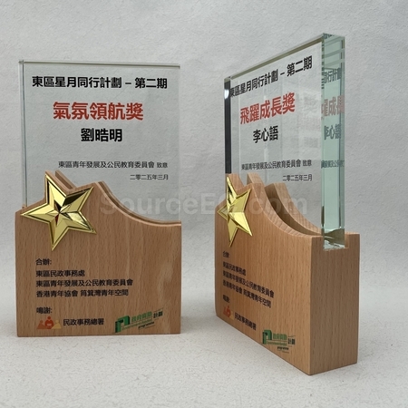 crystal gift, crystal souvenir, crystal trophy, crystal trophy cup, crystal medal, crystal plaques, crystal paper weight, colorful glass trophies, engraved crystal, 3D crystals, corporate gifts, premium gifts, gift supplier, promotional gifts, gift company, souvenirs, stationery, gift wholesale, gift ideas