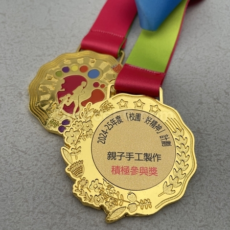 trophy cup, trophy, medal, race award, plaques, coin, wooden medals, silver plate, flag, banner flag, metal badge, custom lapel pins, name board, competition souvenir, corporate gifts, premium gifts, gift supplier, promotional gifts, gift company, souvenirs, stationery, gift wholesale, gift ideas
