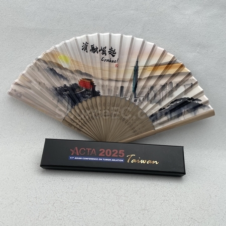 Hand fan, Chill Fan, plastic hand fan, palm fan, paper fan, folding fan, promotional fan, customized advertising fan, corporate gifts, premium gifts, gift supplier, promotional gifts, gift company, souvenirs, gift wholesale, gift ideas