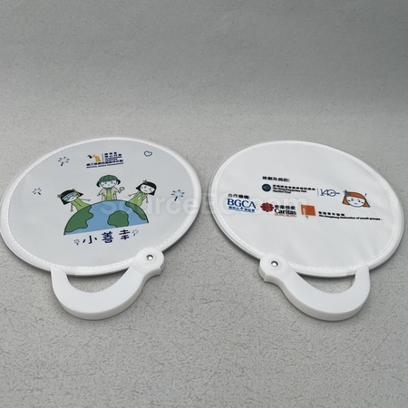 Hand fan, Chill Fan, plastic hand fan, palm fan, paper fan, folding fan, promotional fan, customized advertising fan, corporate gifts, premium gifts, gift supplier, promotional gifts, gift company, souvenirs, gift wholesale, gift ideas