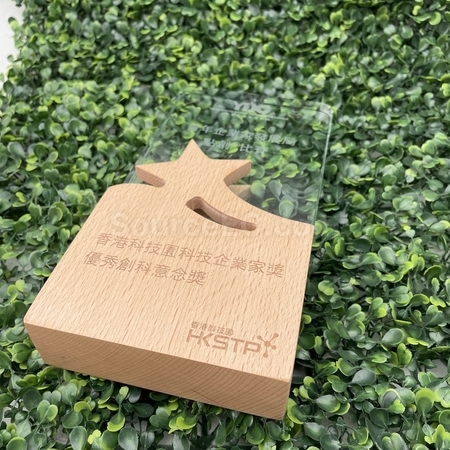 Gifts
