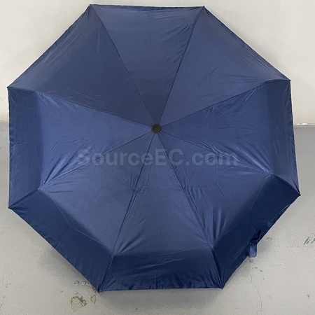 Foldable Umbrella, folding umbrella, automatic folding umbrella, Half off umbrella, triple folding umbrella, rain gear, corporate gifts, premium gifts, gift supplier, promotional gifts, gift company, souvenirs, gift wholesale, gift ideas