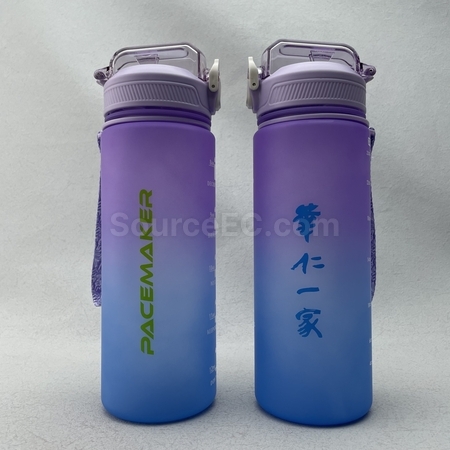 Drinkware, Sport Bottles, custom water bottles, logo water bottles, promotional water bottles, promotional water kattle, advertising water can, water canteen,  corporate gifts, premium gifts, gift supplier, promotional gifts, gift company, souvenirs, gift wholesale, gift ideas