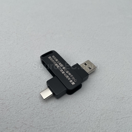 usb flash drive, usb flash, usb gifts, usb souvenirs, usb thumb drive, flash drive, usb drive, usb memory stick, usb fingers, usb-c, otg usb, usb flash disk, usb pen, corporate gifts, premium gifts, gift supplier, promotional gifts, gift company, souvenirs, stationery, gift wholesale, gift ideas