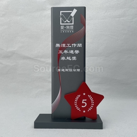 crystal gift, crystal souvenir, crystal trophy, crystal trophy cup, crystal medal, crystal plaques, crystal paper weight, colorful glass trophies, engraved crystal, 3D crystals, corporate gifts, premium gifts, gift supplier, promotional gifts, gift company, souvenirs, stationery, gift wholesale, gift ideas