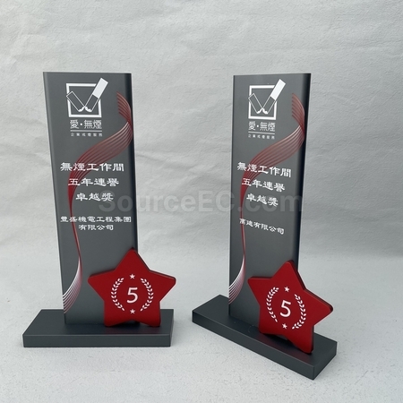 crystal gift, crystal souvenir, crystal trophy, crystal trophy cup, crystal medal, crystal plaques, crystal paper weight, colorful glass trophies, engraved crystal, 3D crystals, corporate gifts, premium gifts, gift supplier, promotional gifts, gift company, souvenirs, stationery, gift wholesale, gift ideas